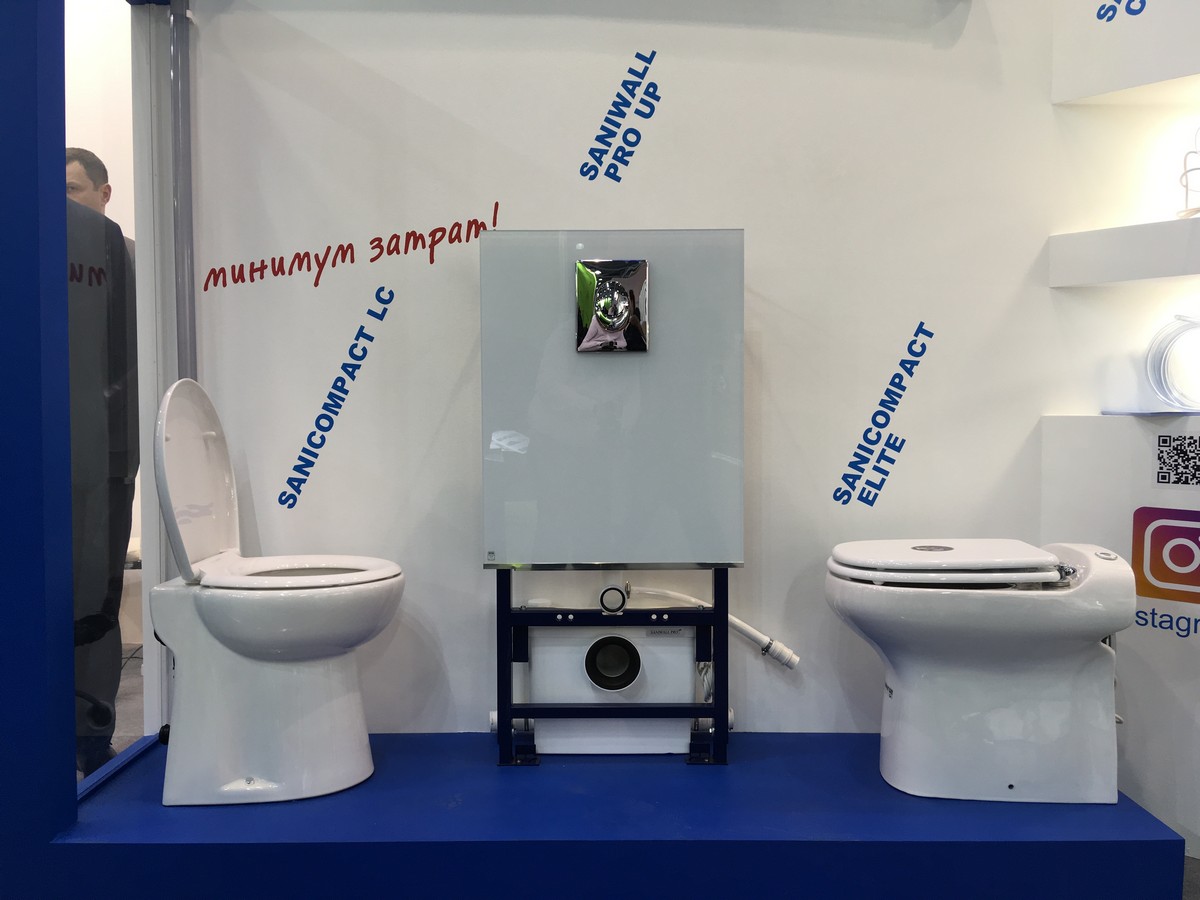 канализационный насос для унитаза