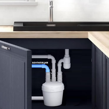 бюджетный насос для переноса кухни