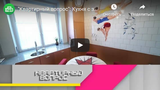 канализационный насос для кухни SFA SANIVITE на НТВ в программе Квартирный вопрос